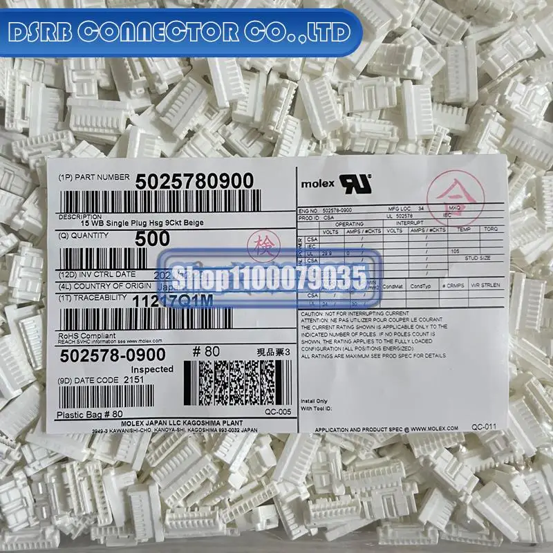 

500pcs/lot new and original 502578-0900 5025780900 9P