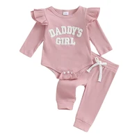 Daddys Mädchen Baby-Set – Bild 2