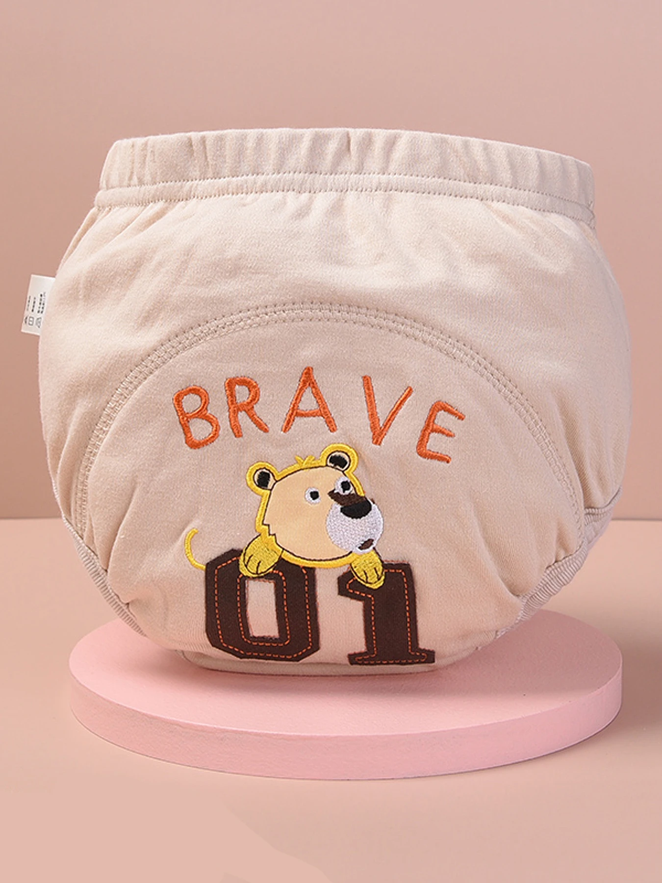 Cute Cartoon Animal Design Learning Pants For Babies, Cotton Training Pants With Urine Separation, Leak-proof And Waterproof, B