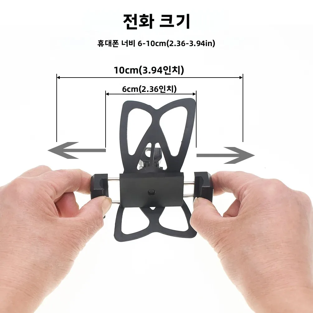 TWTOPSE 자전거 자전거 전화 마운트 홀더 Brompton 접이식 자전거 A C P 라인 3SIXTY PIKES 핸들 바 합금 브래킷 스탠드 지원