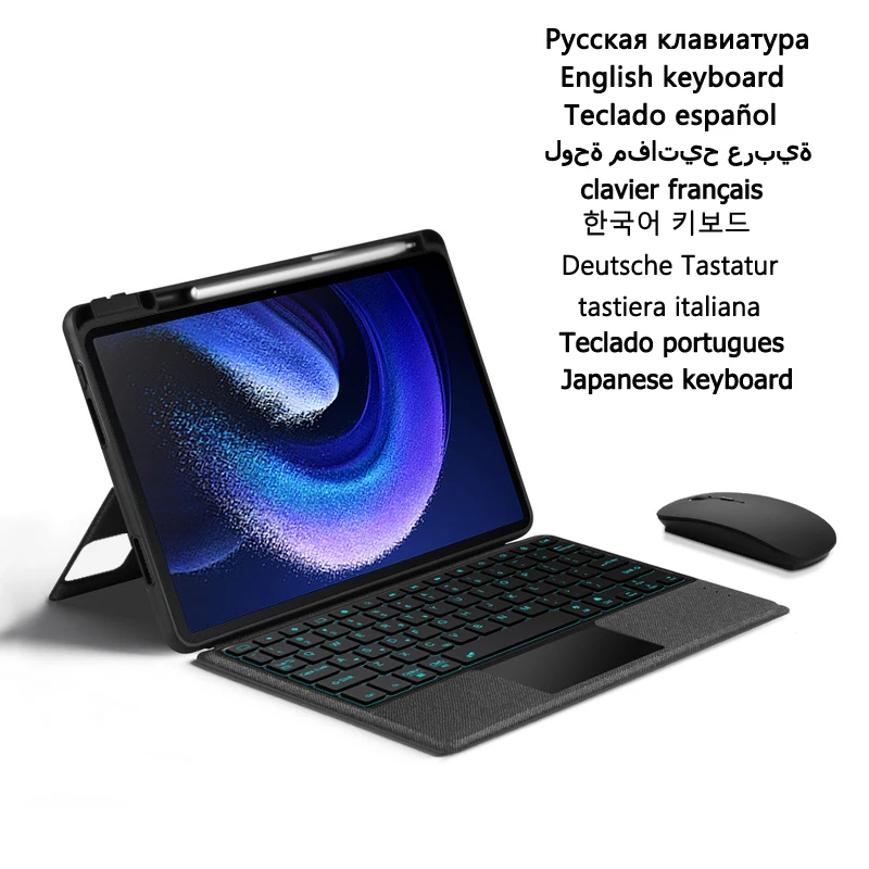 

Magnetic Split Keyboard Case for Funda Xiaomi Pad 6 Keyboard Stand for Xiaomi Pad 6 Pro Case 2023 Russian Portuguese Spanish