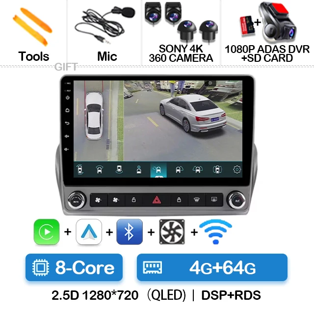 4G-64G 360 DVR