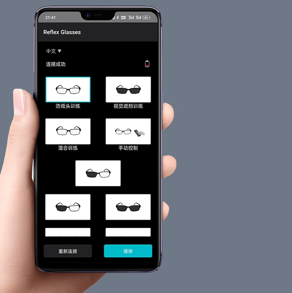 Basketball Training Glasses Reflex Glasses head up training glasses head-up DRIBBLE GOGGLES basketball hockey soccer football senaptec strobe visionu strobe