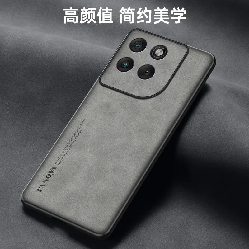 Luxurious PU Leather Sheepskin Feel Protective Phone Case Cover