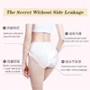 10pc/pack Large Size Disposable Menstrual Pad Underpants for Women Quick Absorption Postpartum Panties Adult Incontinence Briefs 5