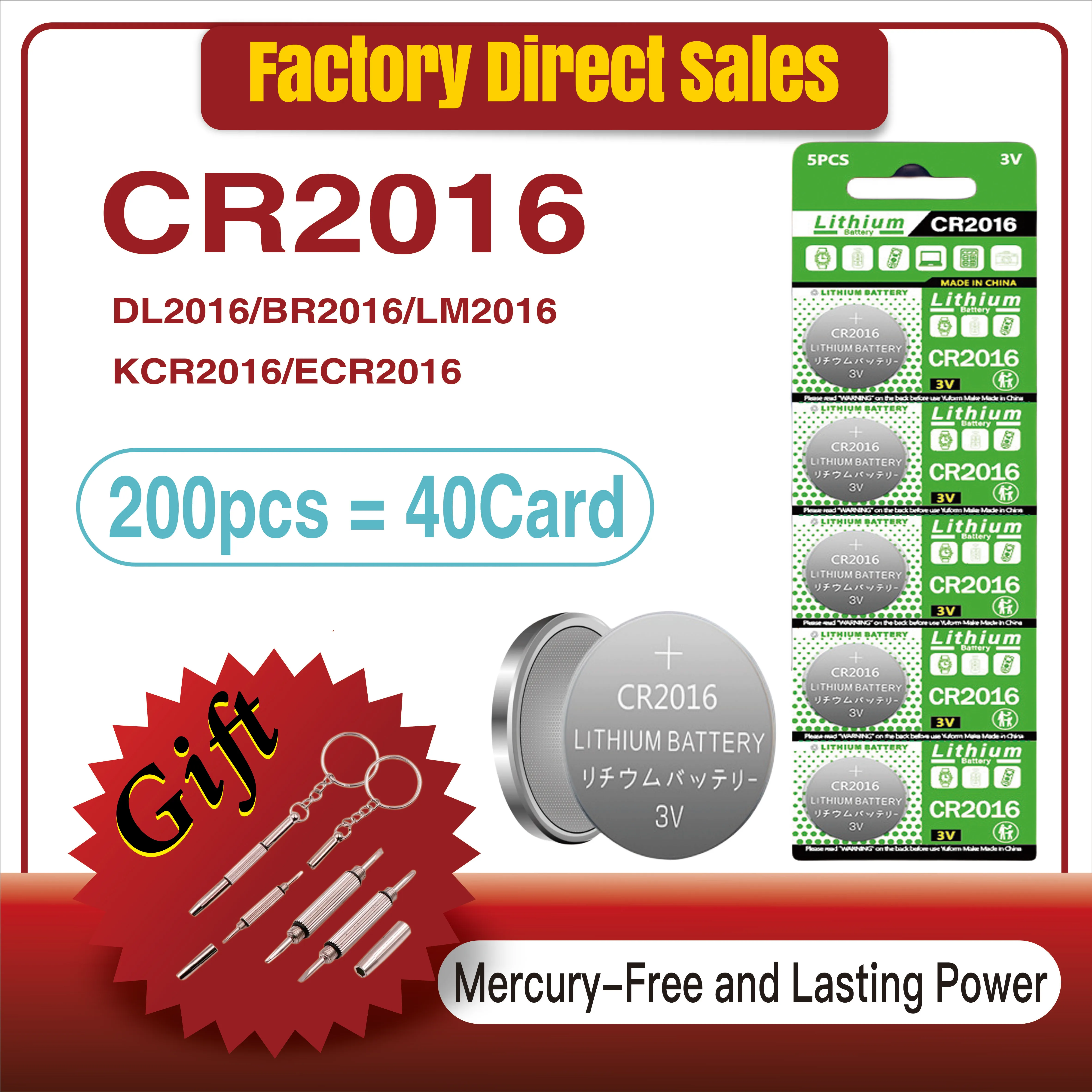 

200PCS 3V CR2016 Button Batteries LM2016 BR2016 DL2016 Cell Coin Lithium Battery for Watch Electronic Toy Calculators Car Keys