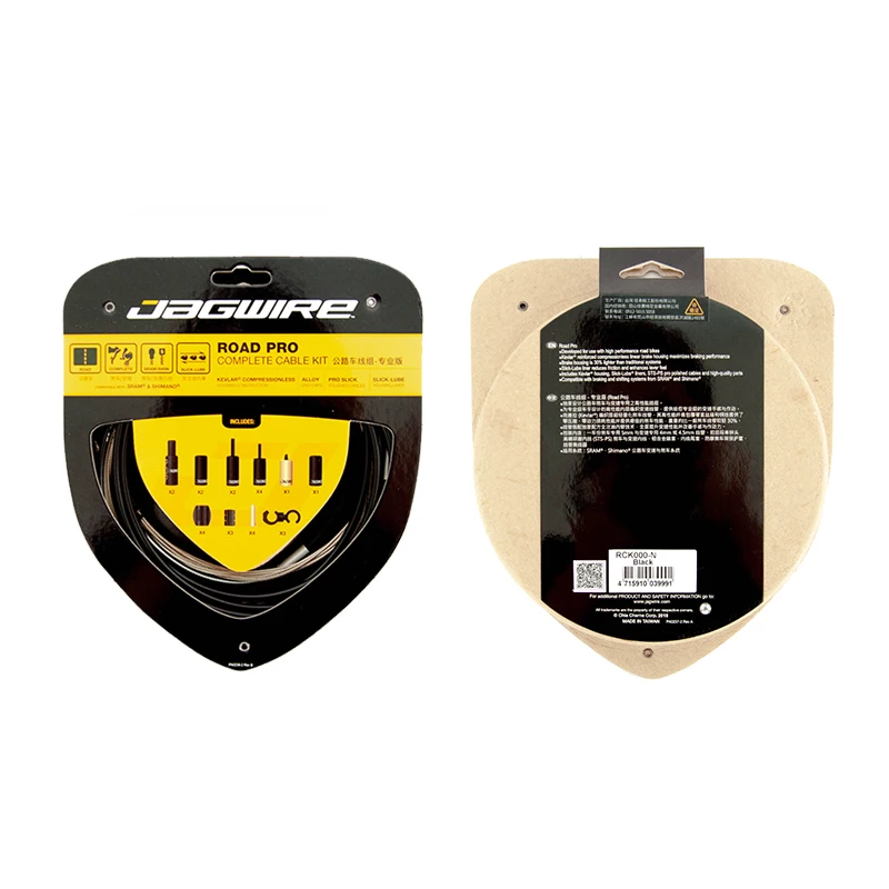 ブラックリバー コンプリート レール セット JAGWIRE Pro Shift Cable Racer Road Complete cable kit shift