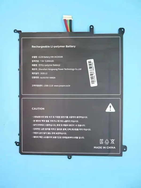 Bateria Original do Portátil com Linhas pc Aerobook Chuwi 5000mah Hw34154184 34154184p G139 Cwi547 Cwi510 38wh Novo