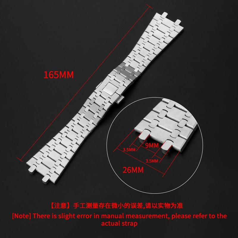 Ap ξ ũ  Ͻ θ ƿ ָ ׼,    Ŭ 15400 15500 ð Ʈ, 41mm, 26mm