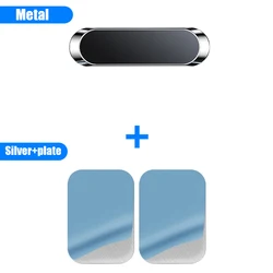 Universal Strong Magnetic Car Phone Mount - Secure and Adjustable Holder (Silvery)