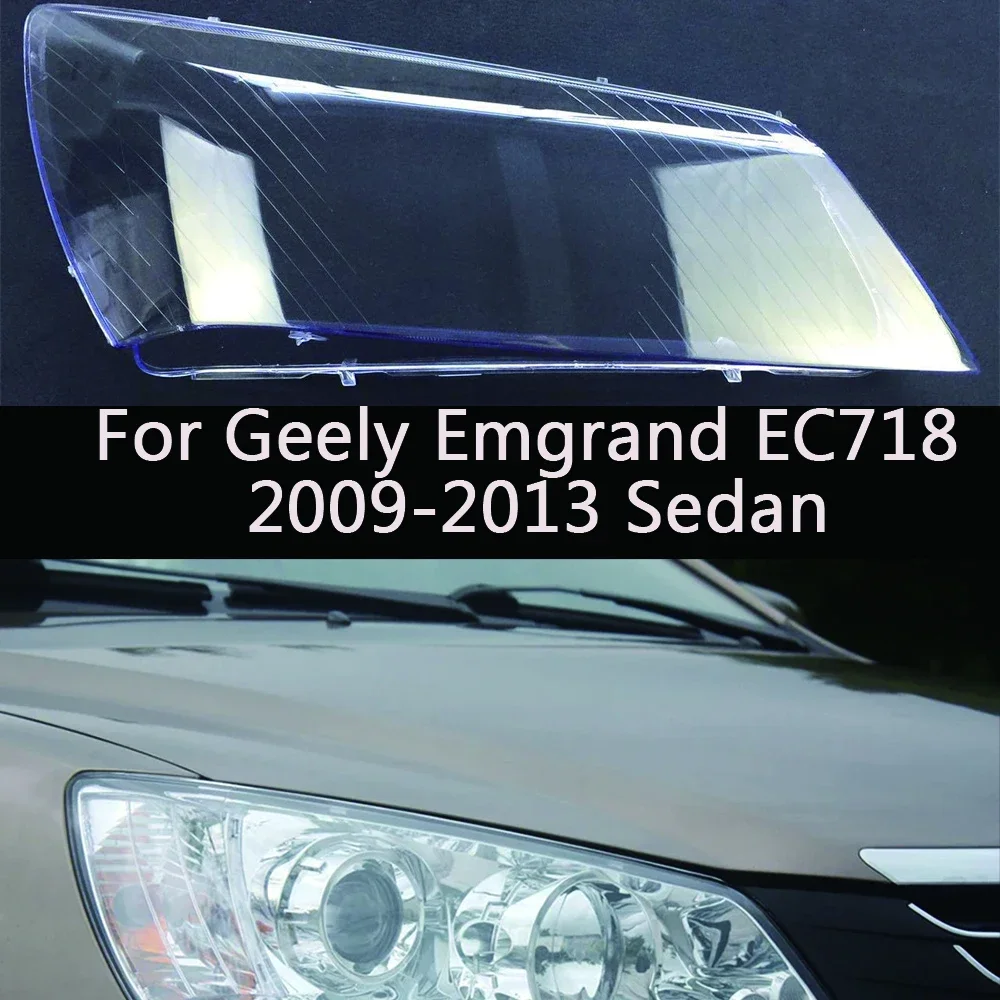 

Чехол для передней фары Geely Emgrand EC718 2009-2013 Седан
