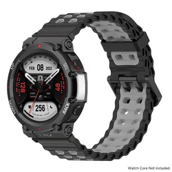 Two - Tone Elastic Silicone Sport Strap - Breathable Marine Band - watch T - rex (BH)