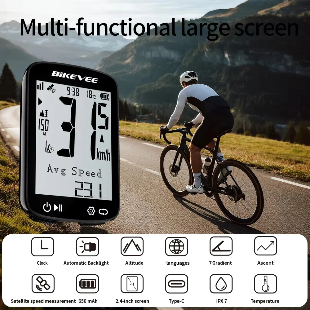 Ordinateur de vélo sans fil GPS