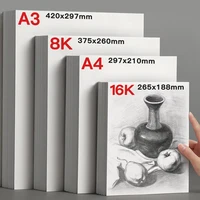 Sketch Paper 25 Sheets A4/A3/8K/16K 160g Artist Paper for Adults and Students-Graphite, Charcoal, Pencil,Colored Pencil Drawing 1