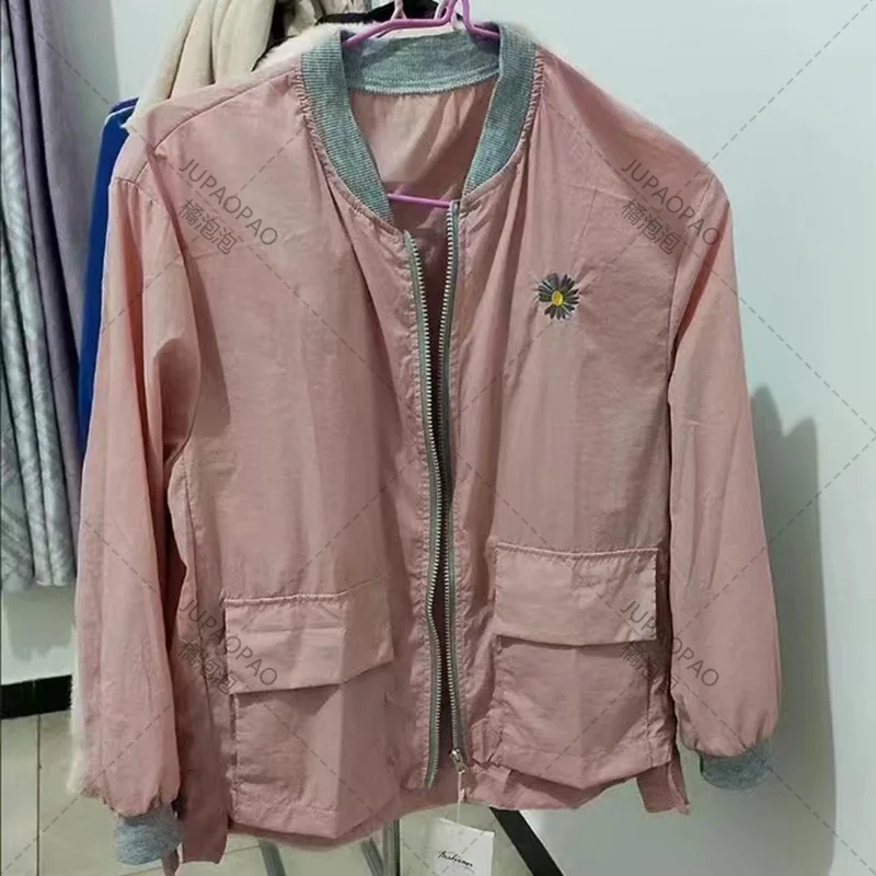 Oversize 90kg Loose Sun Protection Jacket Women Daisy Embroidery Thin Casual Outerwear Long Sleeve Short Spring Summer Clothing