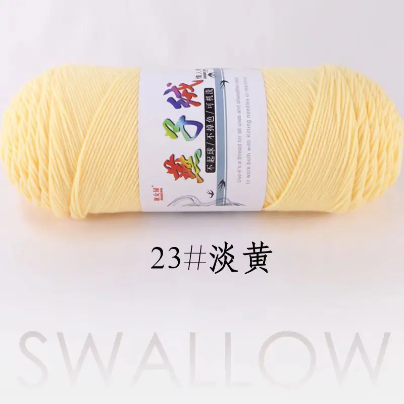 1 Piece 200g Soft Milk Cotton Yarn for Hand Knitting and Crochet Projects