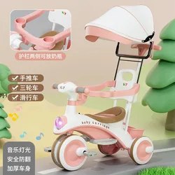 Baby tricycle baby stroller baby bike 1-6 year-old child stroller bicycle