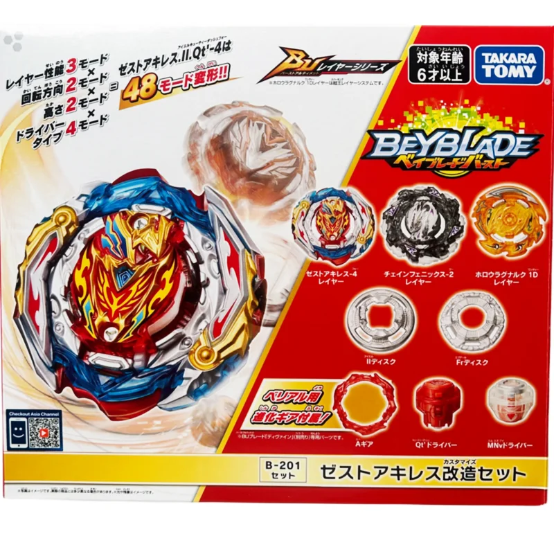 Takara Tomy B-201 Zest Achille Personalizza Set Beyblade Burst
