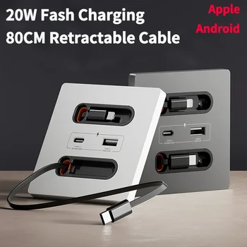 Fast-Charge Wall Socket Panel 1