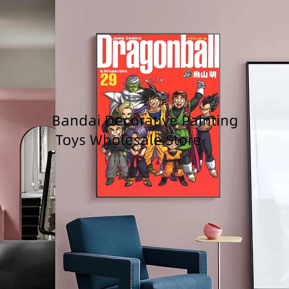 【特大】ドラゴンボール、フリーザ、ソフビフィギュア、キャンパスポスター、額縁 ドラゴンボール[鳥山明◎ビジュアルボード◎フリーザ悟飯表紙