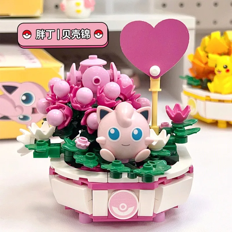 ポケモン　フィギュア　ブロック　MEGA 限定　レア　ピカチュウ　ヒトカゲ Mega Construx】 メガコンストラックス ポケモン ピカチュウ/ゼニガメ