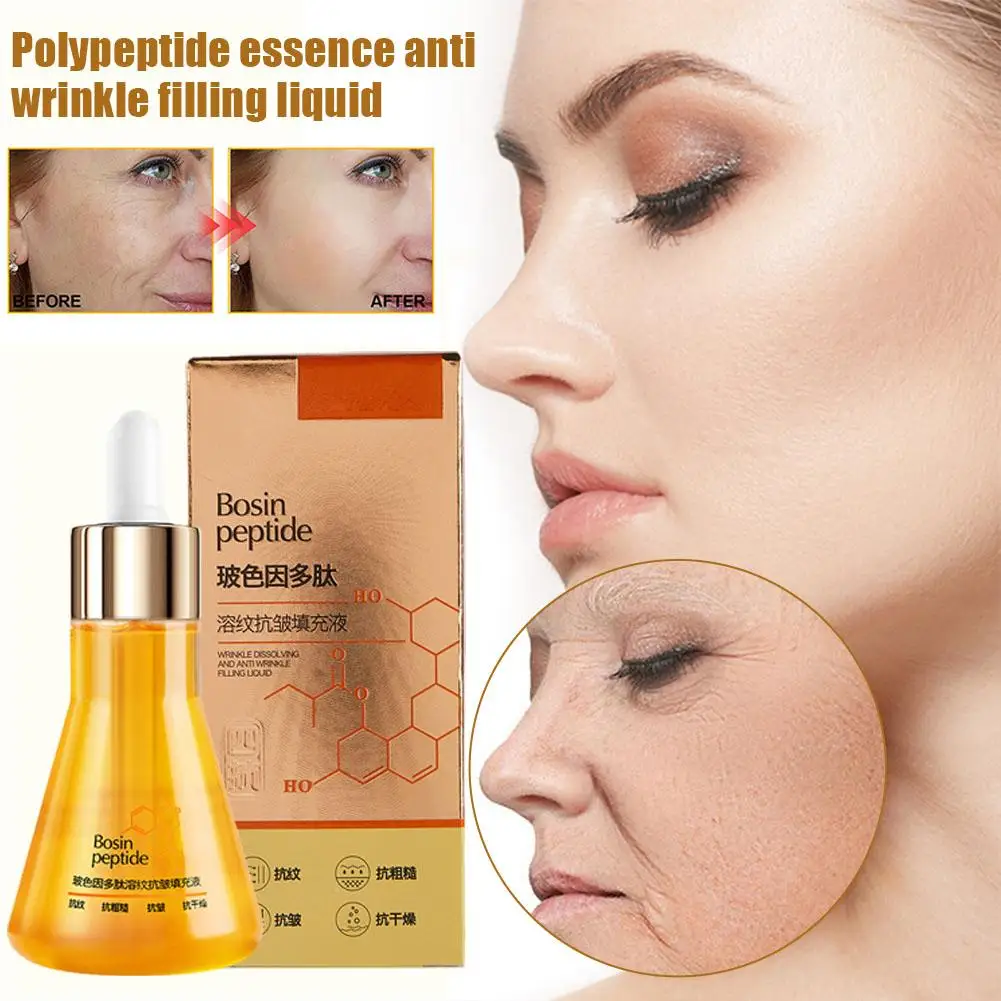 50ml Bosin Peptide Reversal Serum Palmitoyl Peptide Oil Liquid Filling Wrinkle Anti and Wrinkle Dissolving Stimulates Colla B4A8