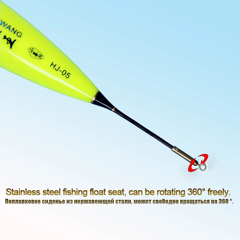 1Piece Fishing Floats Rock Fishing Electric LED Luminous High Brightness  Big Floatage Bobbers Free Accessory Match To Used