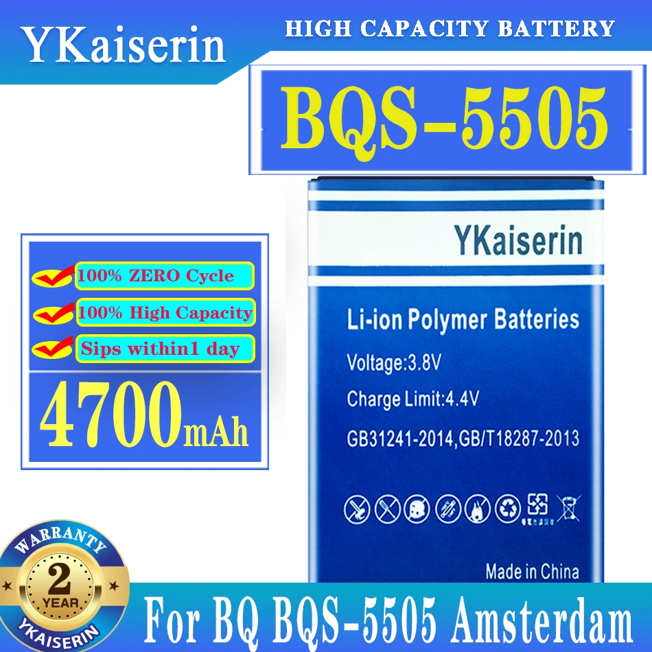 YKaiserin 4700mAh Replacement Battery For BQ BQS-5505 Amsterdam / BRAVIS A551 Atlas New + Track NO |