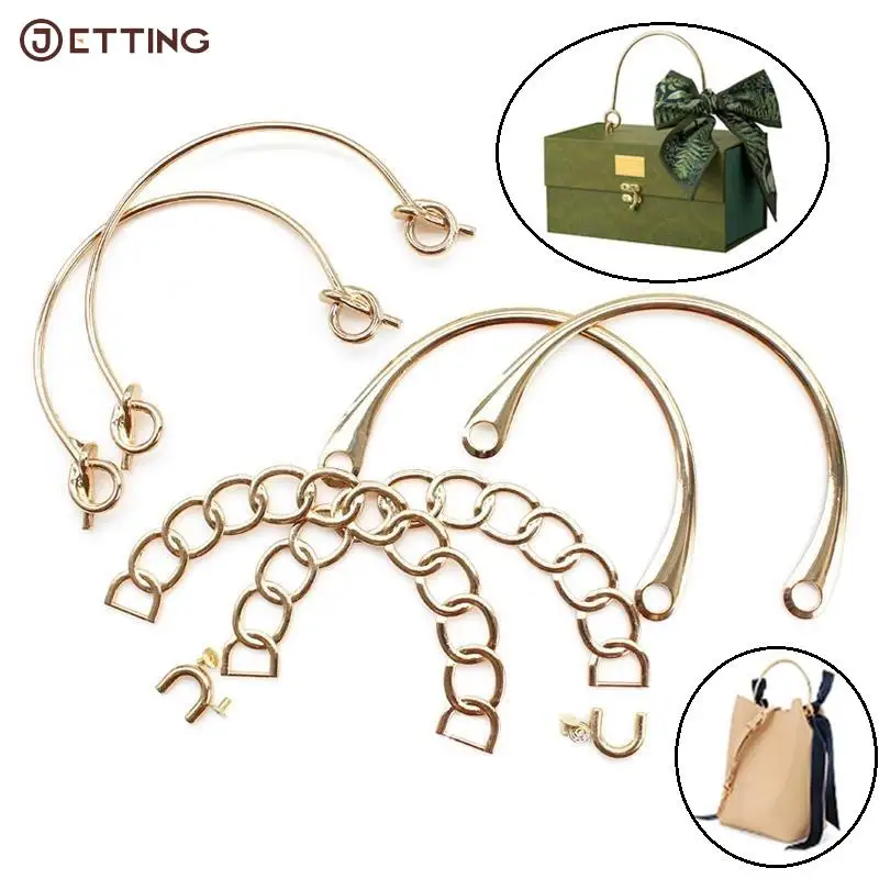 

1set Zinc Alloy Metal Bag Handles For Handbag Shoulder Bag Strap With Short Handle Bag Sewing Accessories For Handbags