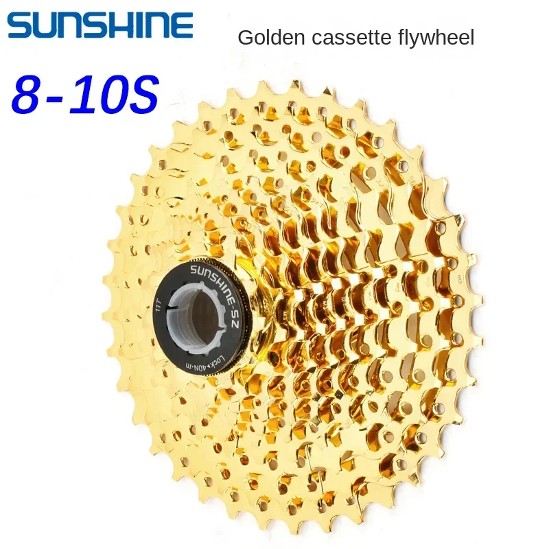 

Кассета для горного велосипеда SUNSHINE Golden HG 8 9 10 11 Speed 11-32 36 42T
