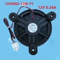 Pour NMB 12038GE-12M-YT DC12V 0.26A réfrigérateur ventilateur de refroidissement intégré SYS0656 2