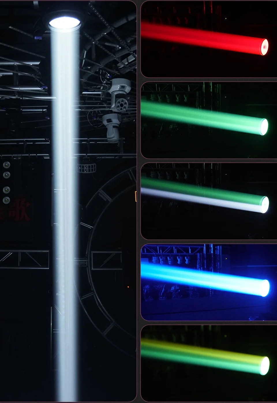 LED DMX Controller Beam Moving Head Light 260/295W DJ Disco Beam Light Bar Club