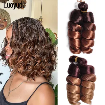Loose Curly Braiding Hair 12 inch Pre Stretched Bouncy Braiding Hair Easy Braid Crochet Hair Wavy Curls Synthetic Hair Bulk 1