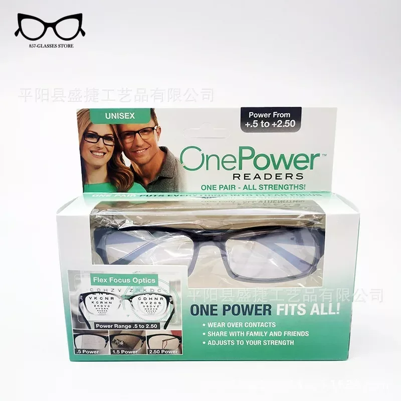 Adjustable Multifocal Reading Glasses Focus Auto Adjusting Optic One Power Readers Reading Glasses ranges from 0.5 to 2.75