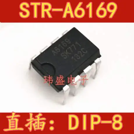 

10 штук A6169 STR-A6169 DIP-8