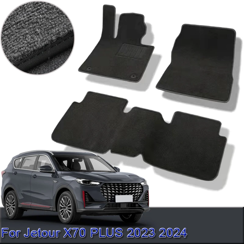 

Fit For Jetour X70 PLUS 2023 2024 Custom Car Floor Mats Waterproof Non-Slip Floor Mats Interior Carpets Rugs Foot Pads Accessory