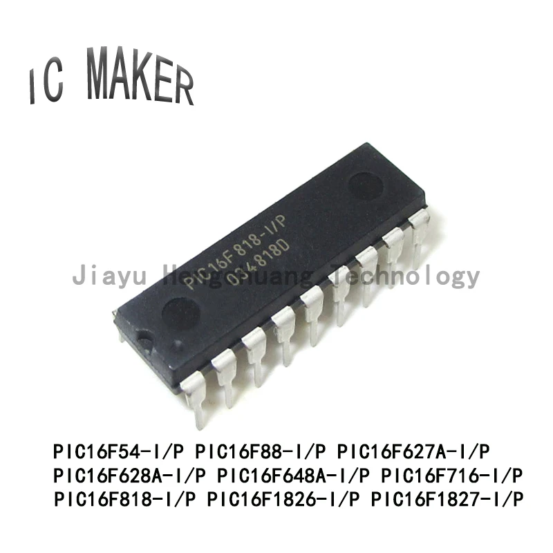 1PCS PIC16F54 I/P PIC16F88 PIC16F627 PIC16F628A PIC16F648A PIC16F716 ...