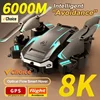 Drone G6 8K 5G GPS professionnel