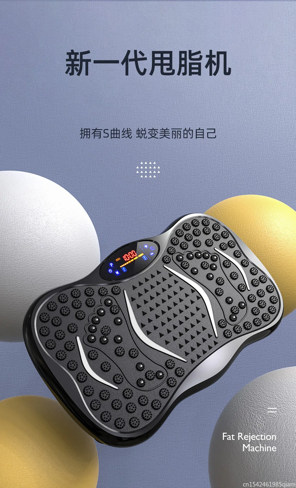 운동 피트니스 슬림 진동 기계 트레이너 플레이트 플랫폼 바디 셰이퍼, 저항 밴드 포함, 가정용 200kg, 110 V, 220V
