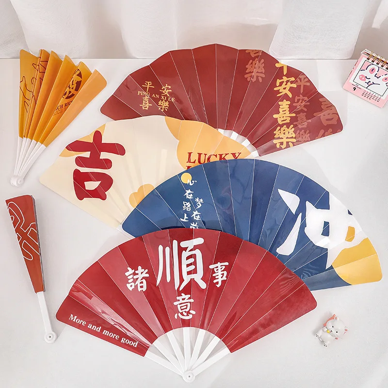 Вдохновляющие Слова в китайском стиле, художественное литературное искусство с хорошими пожеланиями, портативный студенческий веер, милые Мультяшные ручные Поклонники