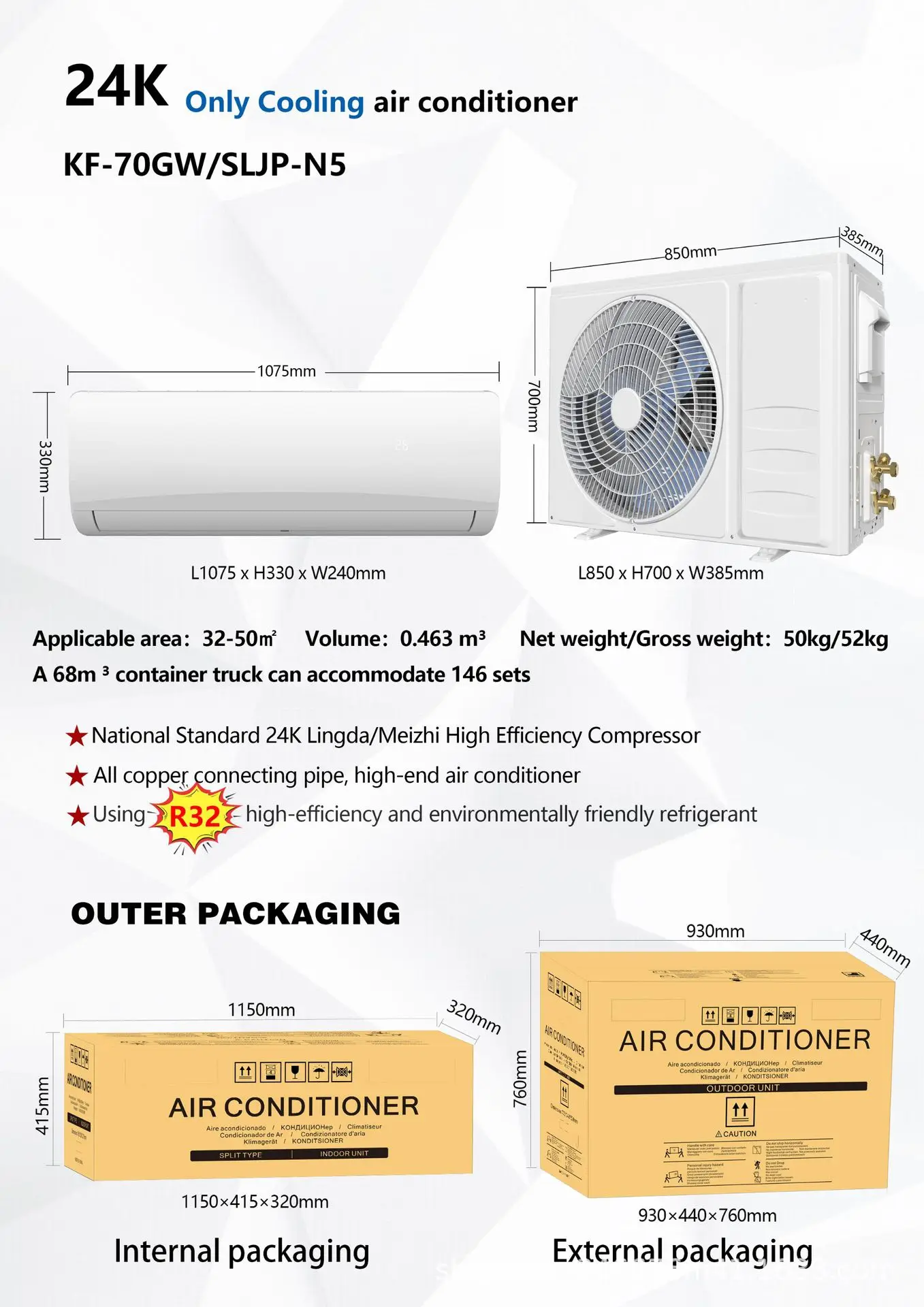 External Outlet Air Conditioner Fixed Frequency Variable Frequency Cold and Warm Household Intelligence