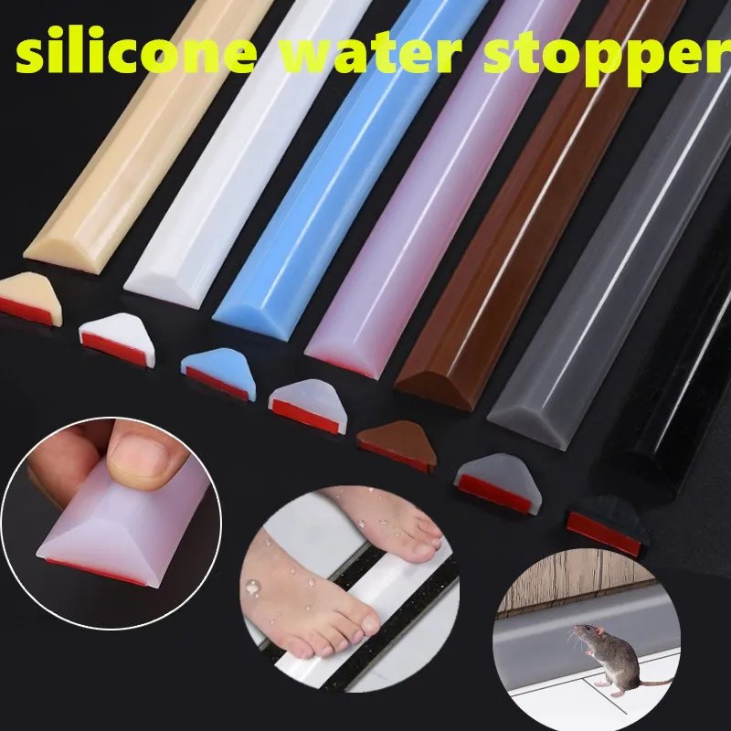 Multi-size Bathroom Water retaining strip Dry And Wet Separation Silicone Shower Barrier Dam Flood Self-adhesive door seal strip