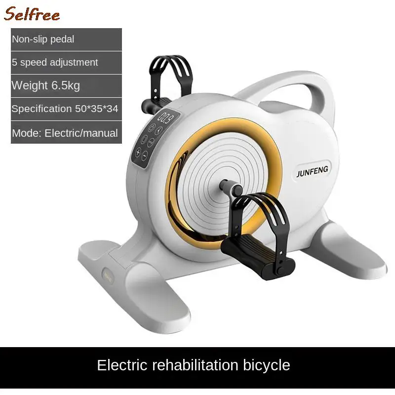 Selfree Home Mini Exercise Bike Multi-function Magnetic Control Stepper Elderly Leg Trainer Electric Rehabilitation Machine DS