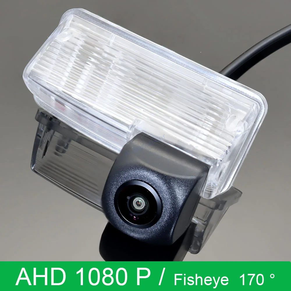 

Камера заднего вида AHD 1080P 170 ° «рыбий глаз» для Toyota Corolla Verso AR10 Rush II Premio T260 Corolla Matrix E120 / E130