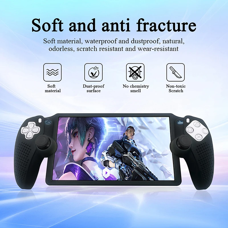

Силиконовая Защитная оболочка для PS5, металлическая мягкая оболочка, нескользящая оболочка с защитой от царапин для PS игровой консоли