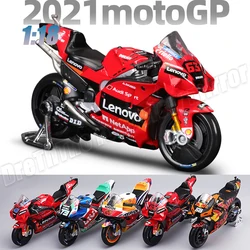 1:18 Maisto Ducati Honda Alloy Motorcycle Model Toy Sports Car Model Gift for Kids Car Model Wholesale Living Room Decor