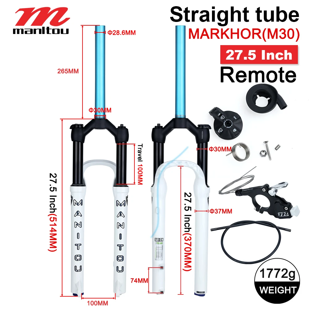 マニトウ　manitou マチェーテ　140mmトラベル　ブースト マニトウmanitou マチェーテ140mmトラベルブースト