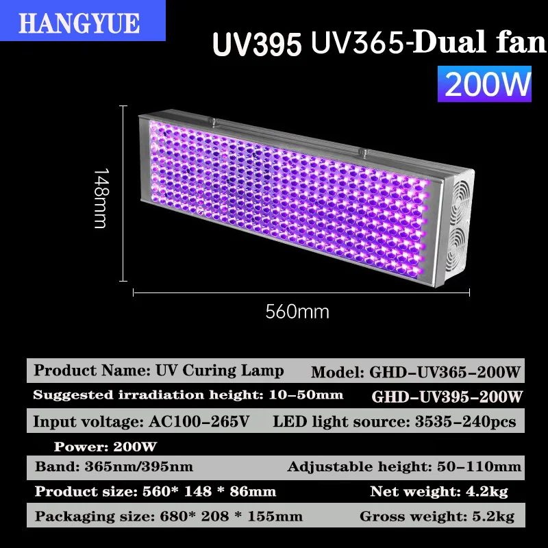 Portable 200W UV Curing Lamp 395nm 365nm Shadowless Adhesive UV Curing Lamp Dry Fluorescence Detection, Glass Repair