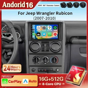 Radio Multimedia para Auto con Pantalla 2K y Android 16 Carplay para Jeep Wrangler Rubicon 2007 - 2010, Autoradio 2din con Bluetooth y Snapdragon 1