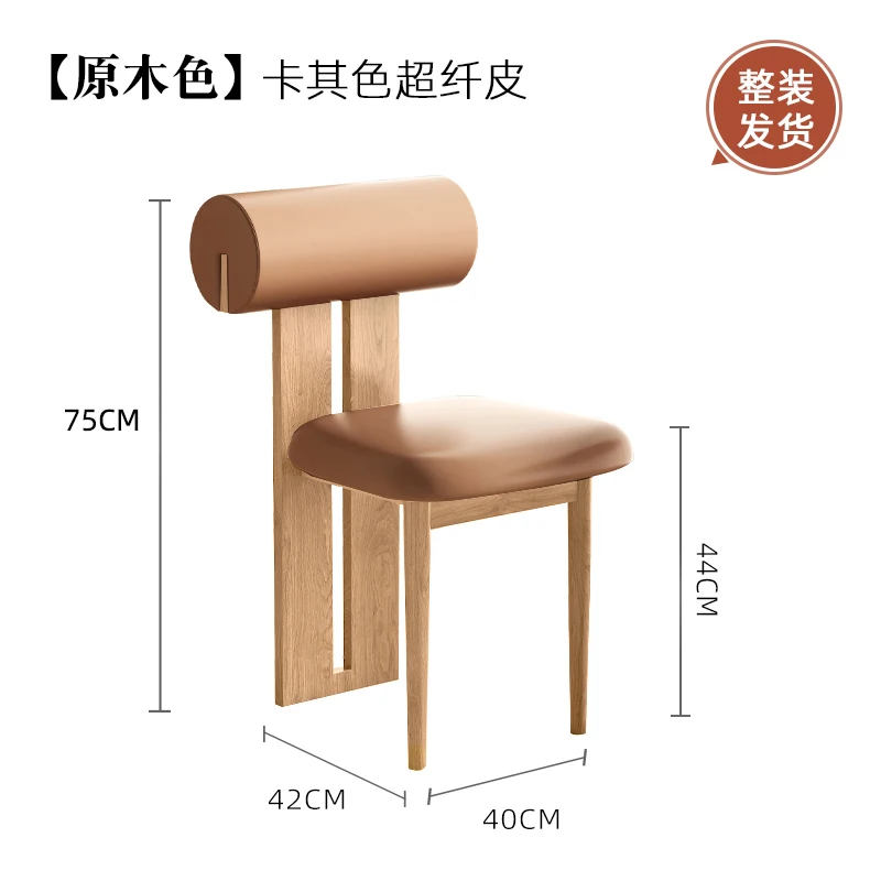Microfiber leather-F